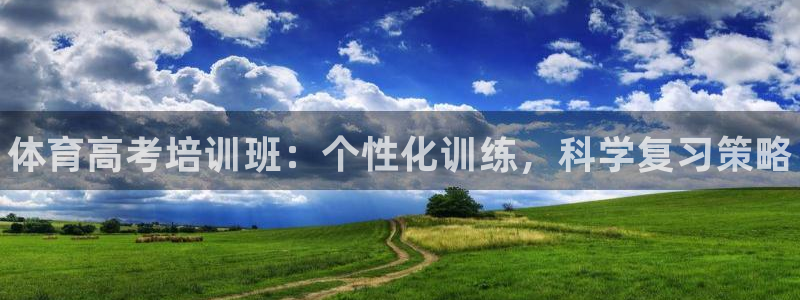 极悦平台官方网站是什么