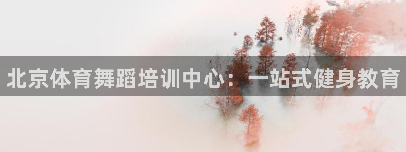 极悦平台是正规平台吗安全吗是真的吗