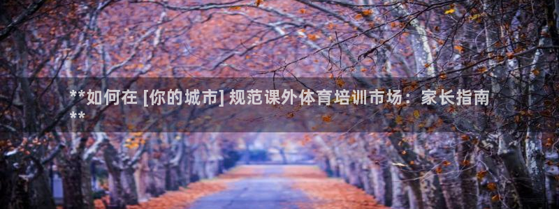 极悦平台官方网址是什么