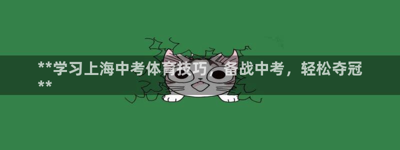 极悦平台注册太7.0.2.4.4更新内容：**学习上