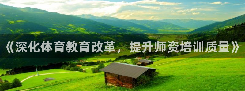 极悦娱乐的最新版本更新内容在哪