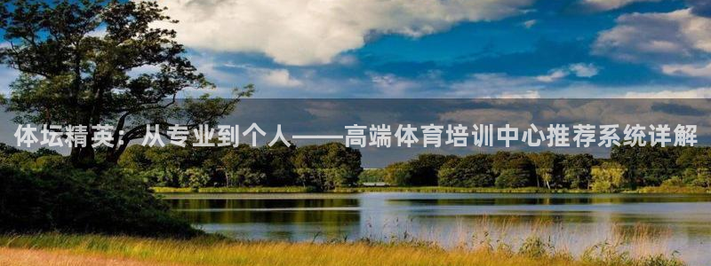 极悦平台网址AGHF8点C0M