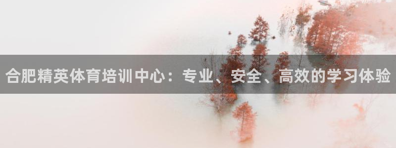 极悦平台注册官方网站下载安装